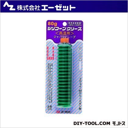 シリコーングリース高温