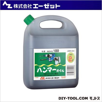 302 1点