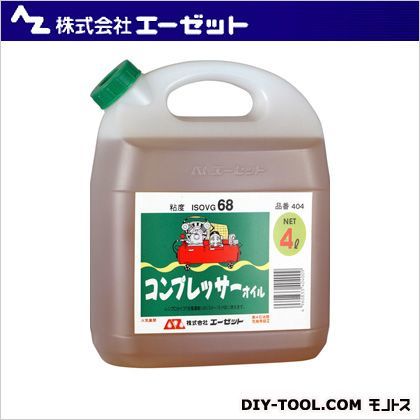 コンプレッサーオイル
