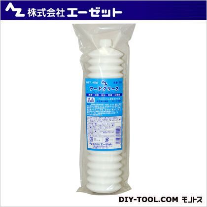 711 1点