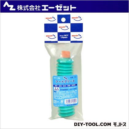718 1点