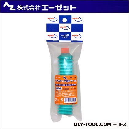 35 x 85 x 205 mm 738 1点