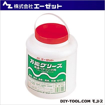 万能グリス