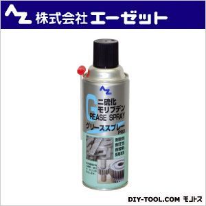789 1点