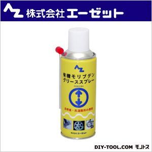 794 1点