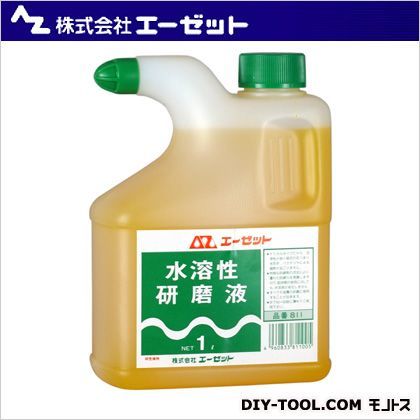 811 1点