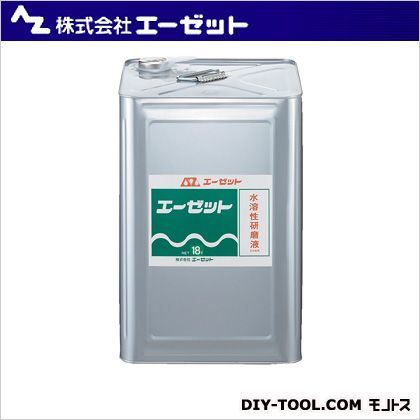 818 1点