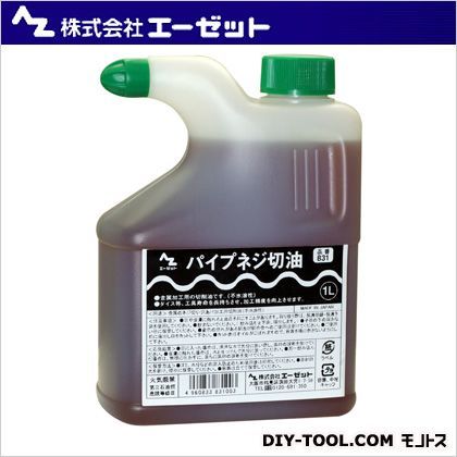 パイプネジ切りオイル 1L 831 1点