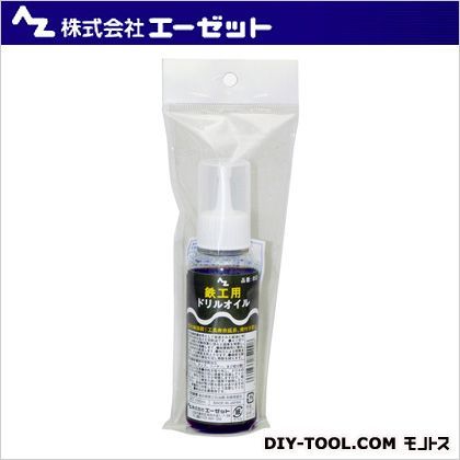 852 1点