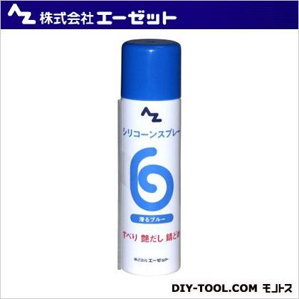 AZ 721 1点