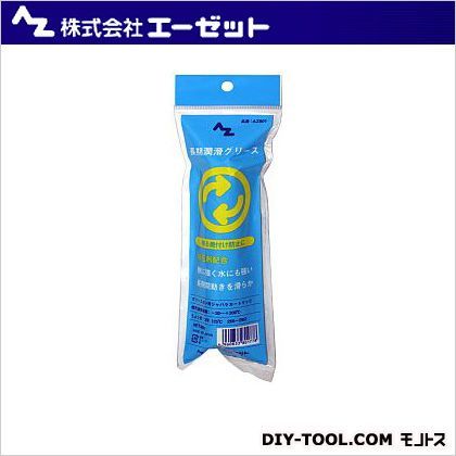 AZ 801 1点