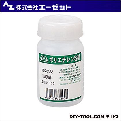 ポリエチレン標準規格容器広口丸形