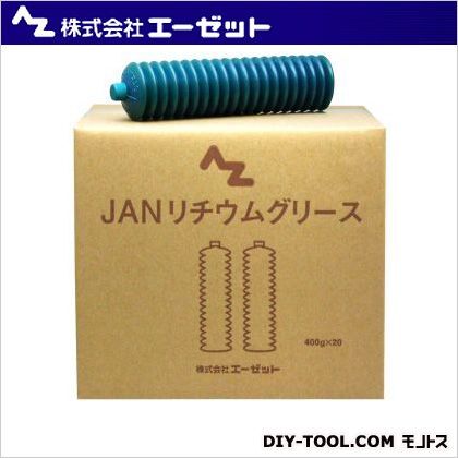 リチウムグリス