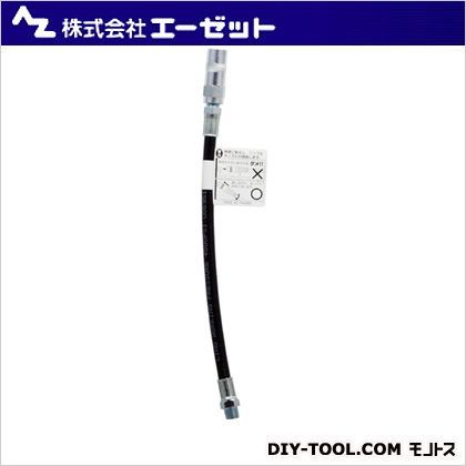 グリスガン用ノズル フレキシブルチャッキングタイプ用