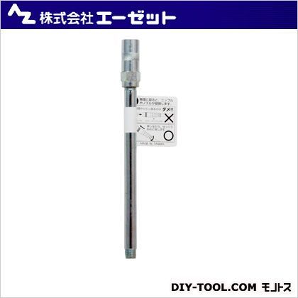 グリスガン用ノズル チャッキングタイプ用