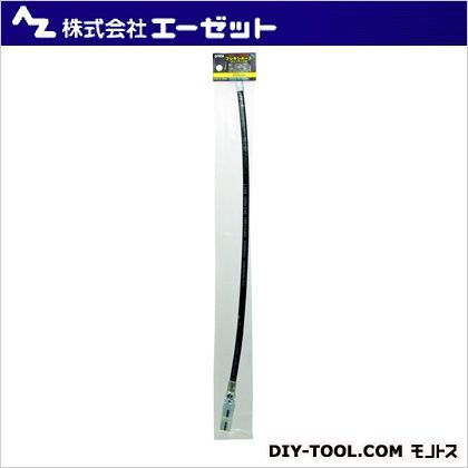 フレキホースノズルチャッキング式 450mm GF604 1点