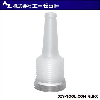 タンク用共通ノズル JP008 1点