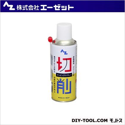 809 1点