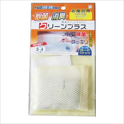 ヨードのクリーンプラスお風呂用 3393 1点