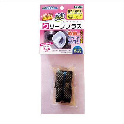 3396 1点