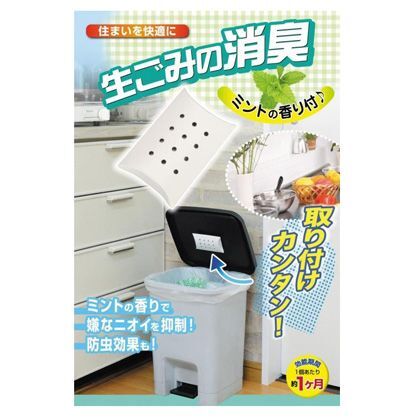 3539 2個組