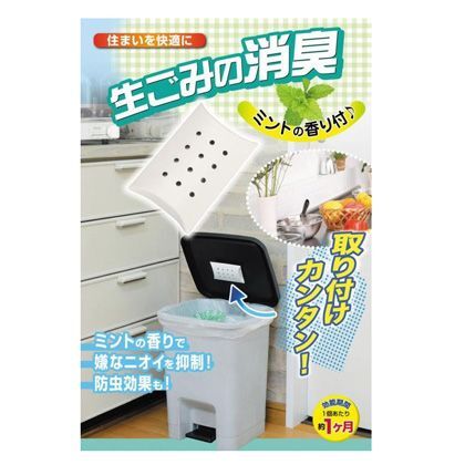 3540 3個組