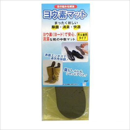 ブラウン 9963 1点