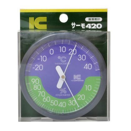 420100φA温湿度計 1
