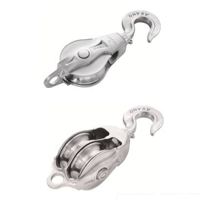 AKブロック3-A型ハッカー