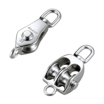 AKブロックS型 20×1車 AK1625 1