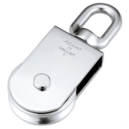 サンマブロック(ステンレスシーブ) AK10030 1