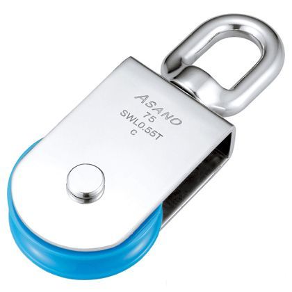 サンマブロック(ナイロンシーブ) AK10035 1