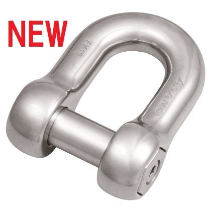 フリーシャックルFM19 AK2323 1