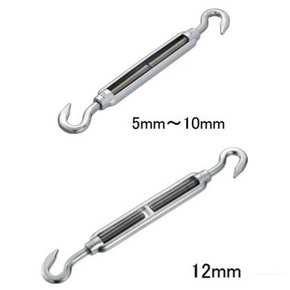 ターンバックルハッカー(ミリねじ)8 AK13303 1