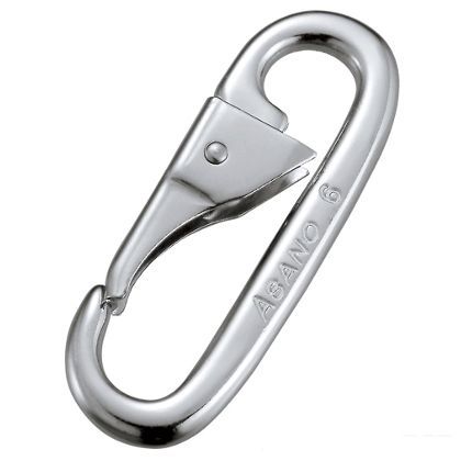 チェーンフックA型5 AK1350 1