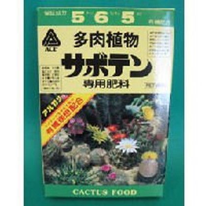 サボテン専用肥料 400g 1