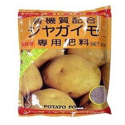 ジャガイモ専用肥料 600g 1