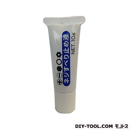 10g No.40 1点