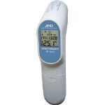 239 x 111 x 42 mm AD5611A 1個