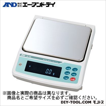 防塵防水型中量級天びん