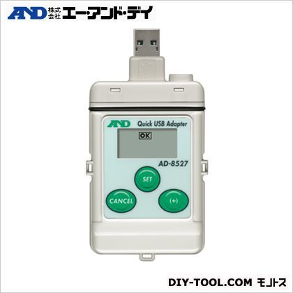 AD8527 1点