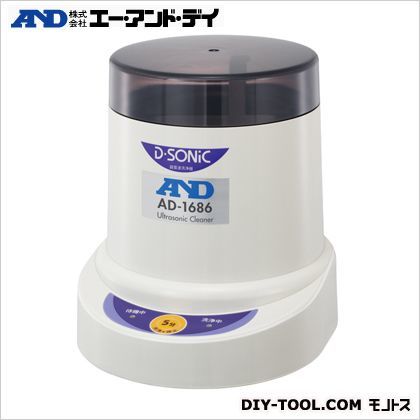 AD1686 1点
