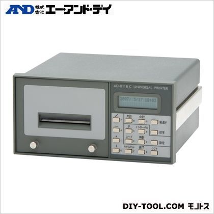 AD8118C