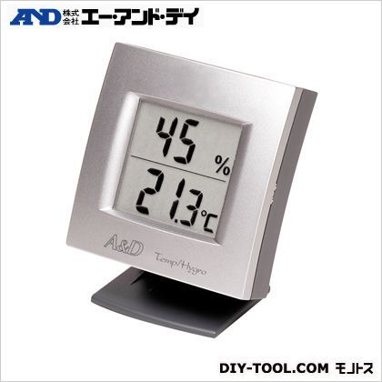 デジタル温湿度計
