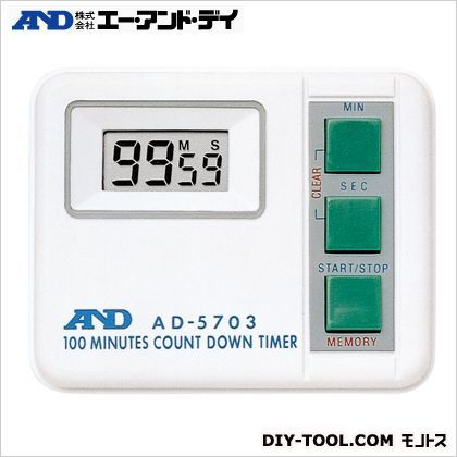 100分形タイマー 139 x 89 x 28 mm BTI43 1点