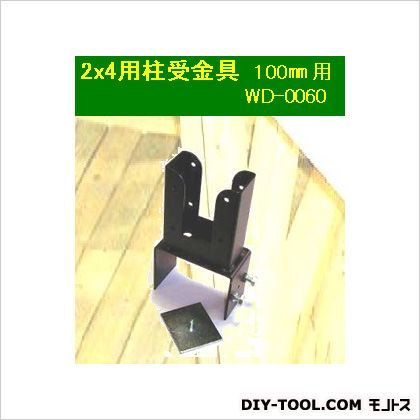 WD-0060 1個
