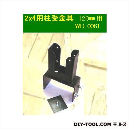 WD-0061 1個
