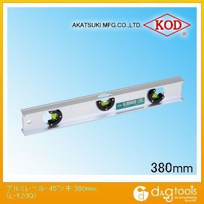 380mm L-120Q 1点