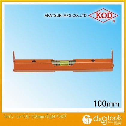 100mm LIN-100