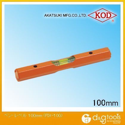 100mm FIX-100